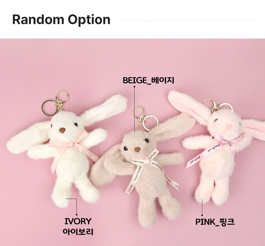 Ribbon Rabbit Plush Doll Keyring (Random Color)