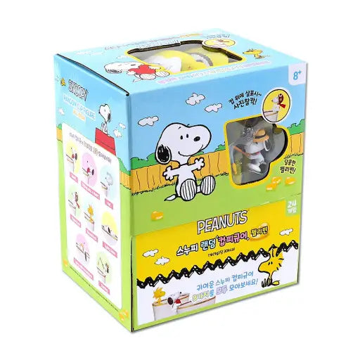 Peanuts Snoopy Cup Deco Charm Figure Random Box 24PCs SET