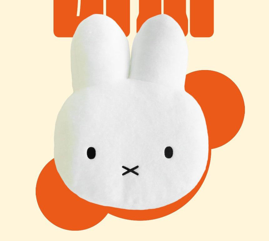 Miffy Face Cushion – Soft Plush Pillow (38cm)