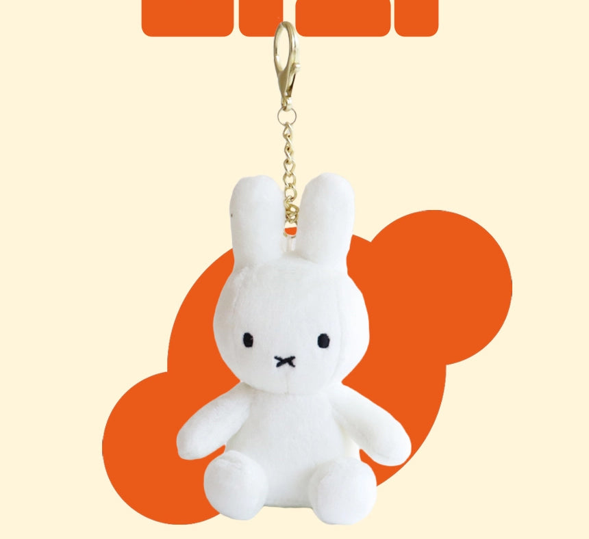 Miffy keyring plush dolls in Light (glow-in-the-dark), Silver, and Gold
