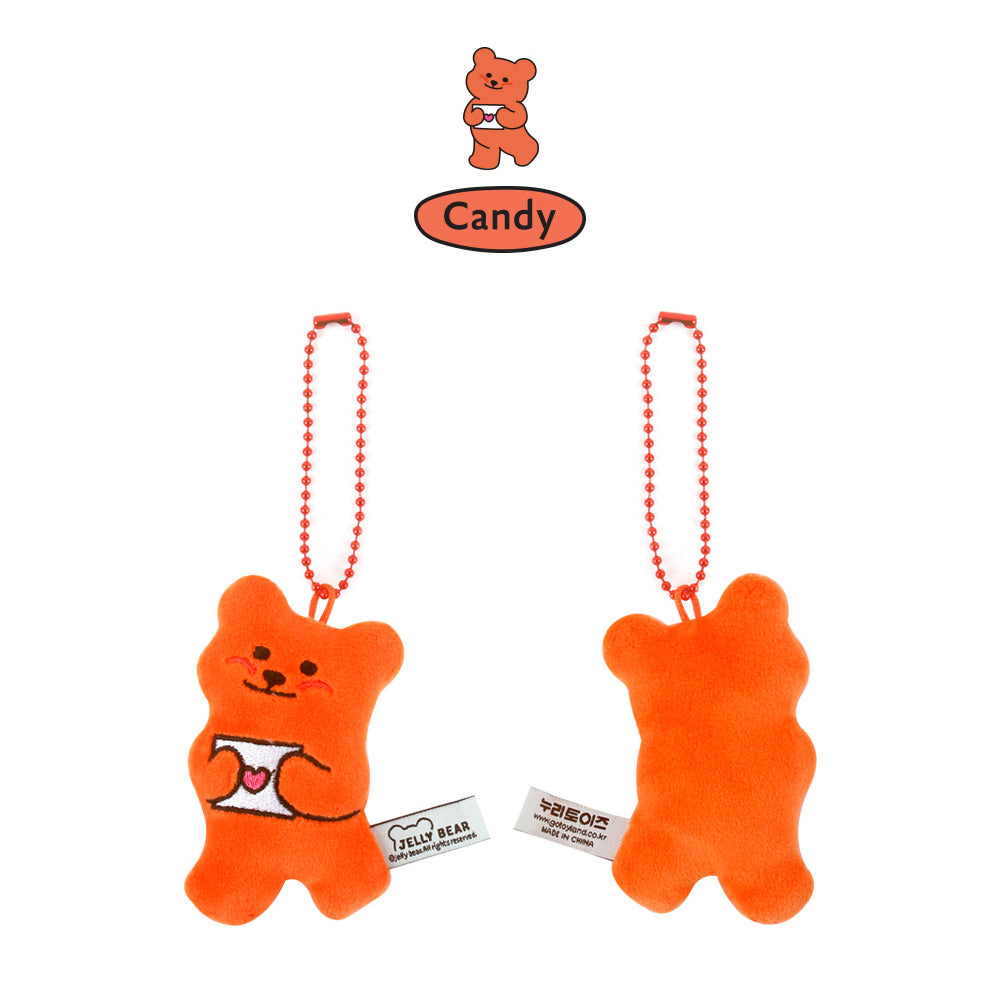 Jelly Bear Glitter Keyring – Colorful Beaded Bag Charm