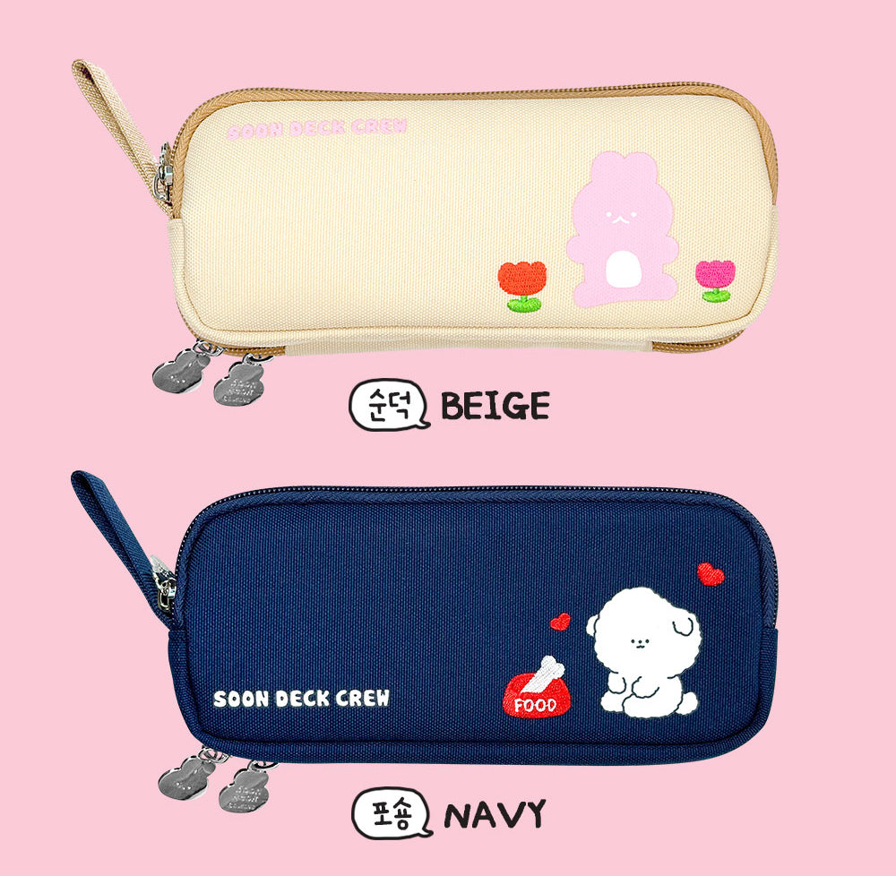 Soon Deok Embroidered Double-Zipper Pencil Case