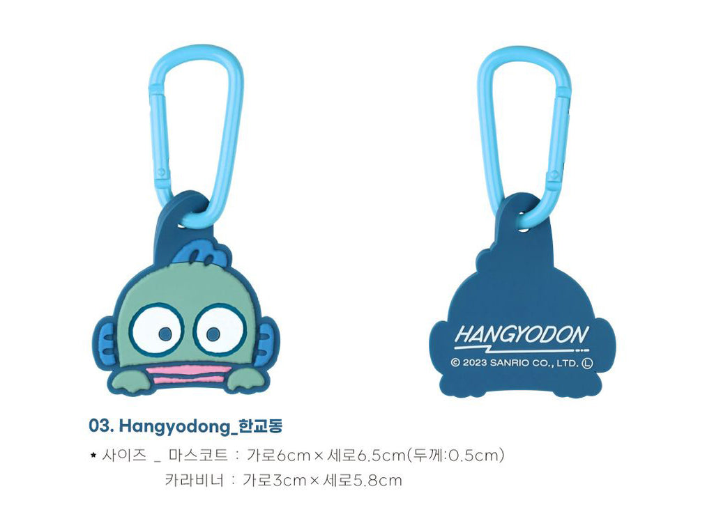 Sanrio Character Silicone Bag Charm Holder carabiner clip