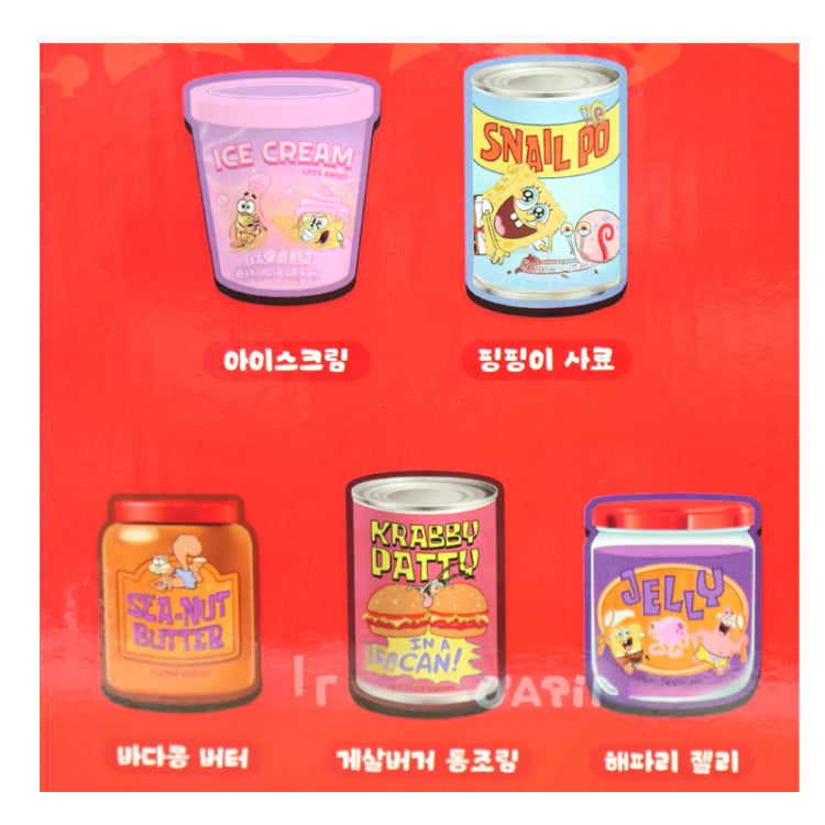 SpongeBob SquarePants Yummy Random Magnet Set (Blind Pack)