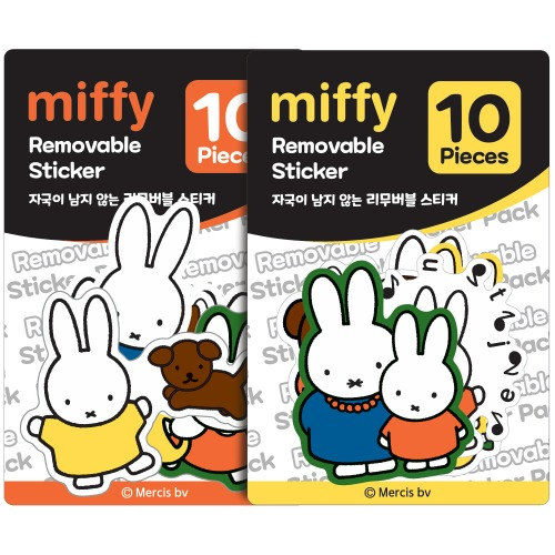 Miffy Removable Multi Sticker (10pcs Set)