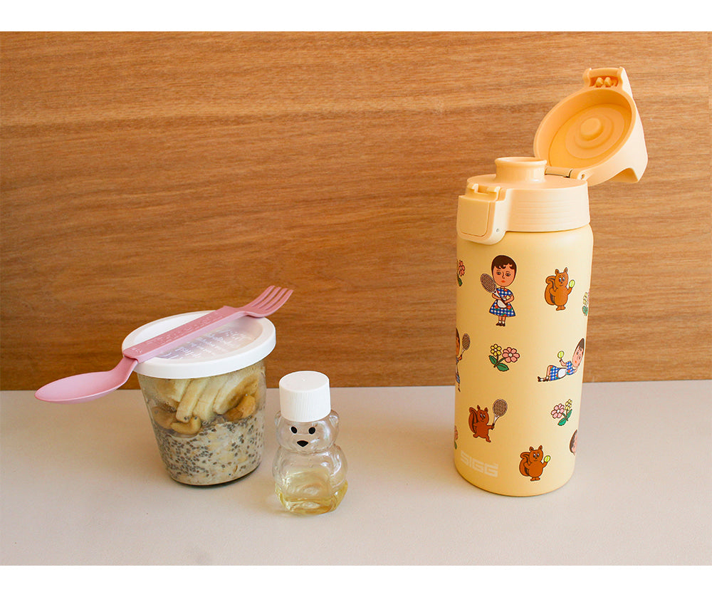 SIGG On-the-Go Tumbler Tennis 1537 Design printed in Korea - Luckyplanetusa