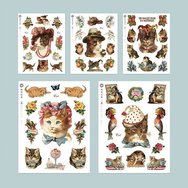 Vintage Cat Cutting Sticker Set 5 Styles