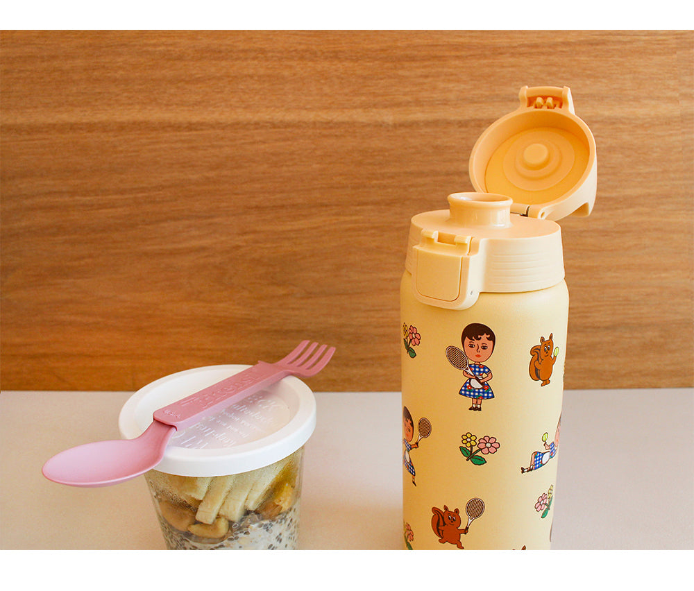 SIGG On-the-Go Tumbler Tennis 1537 Design printed in Korea - Luckyplanetusa