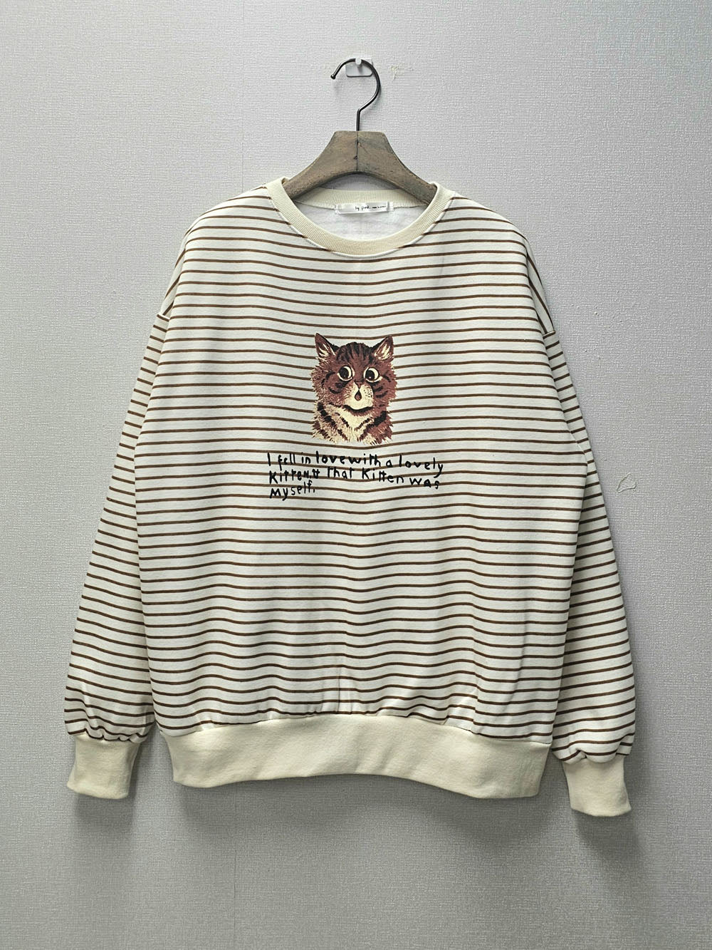 Lovely Kitten Stripe Sweatshirt