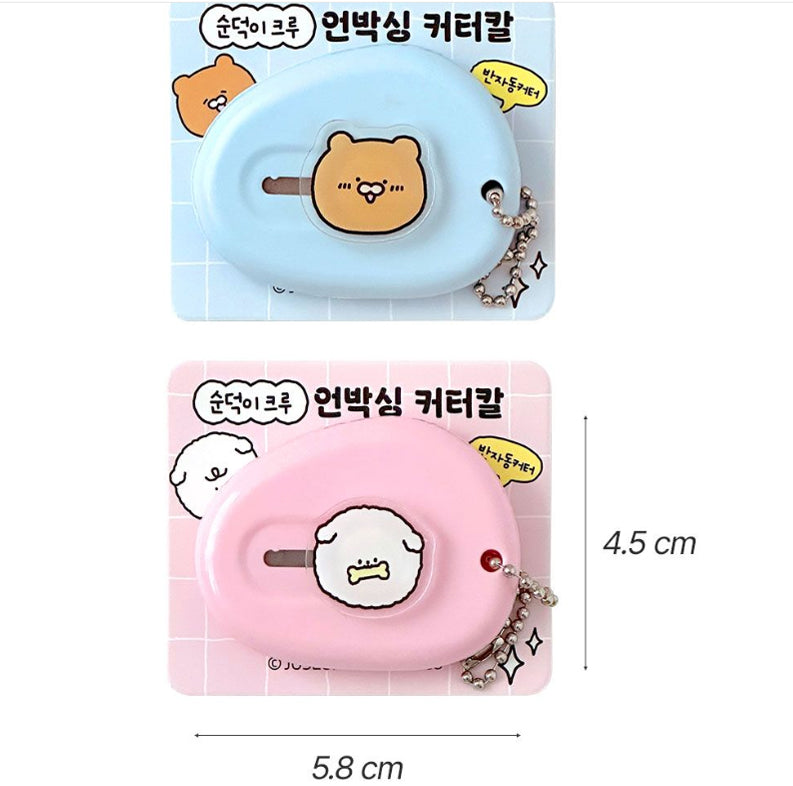 Mini Bear Box Cutter – Safety Utility Knife