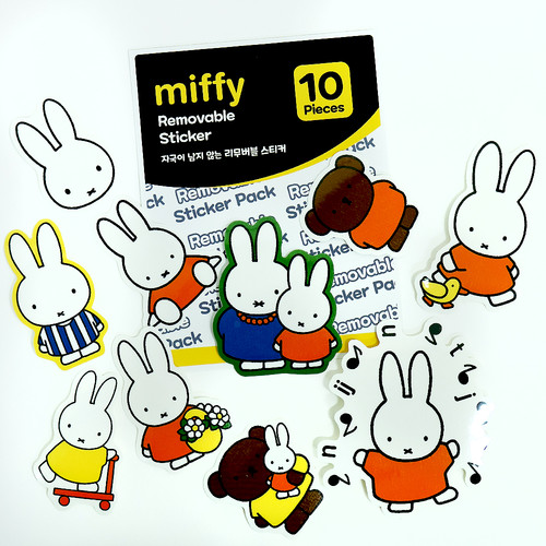 Miffy Removable Multi Sticker (10pcs Set)