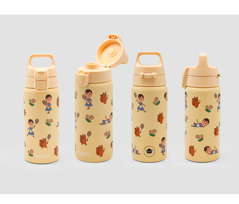 SIGG On-the-Go Tumbler Tennis 1537 Design printed in Korea - Luckyplanetusa