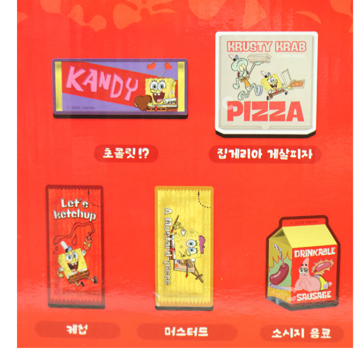 SpongeBob SquarePants Yummy Random Magnet Set (Blind Pack)