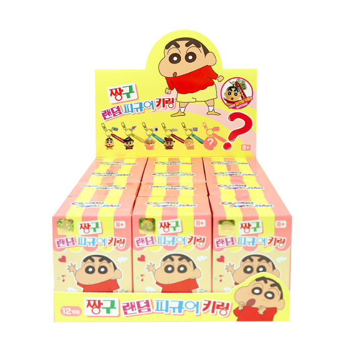 Crayon Shin Chan Random Figure Keyring