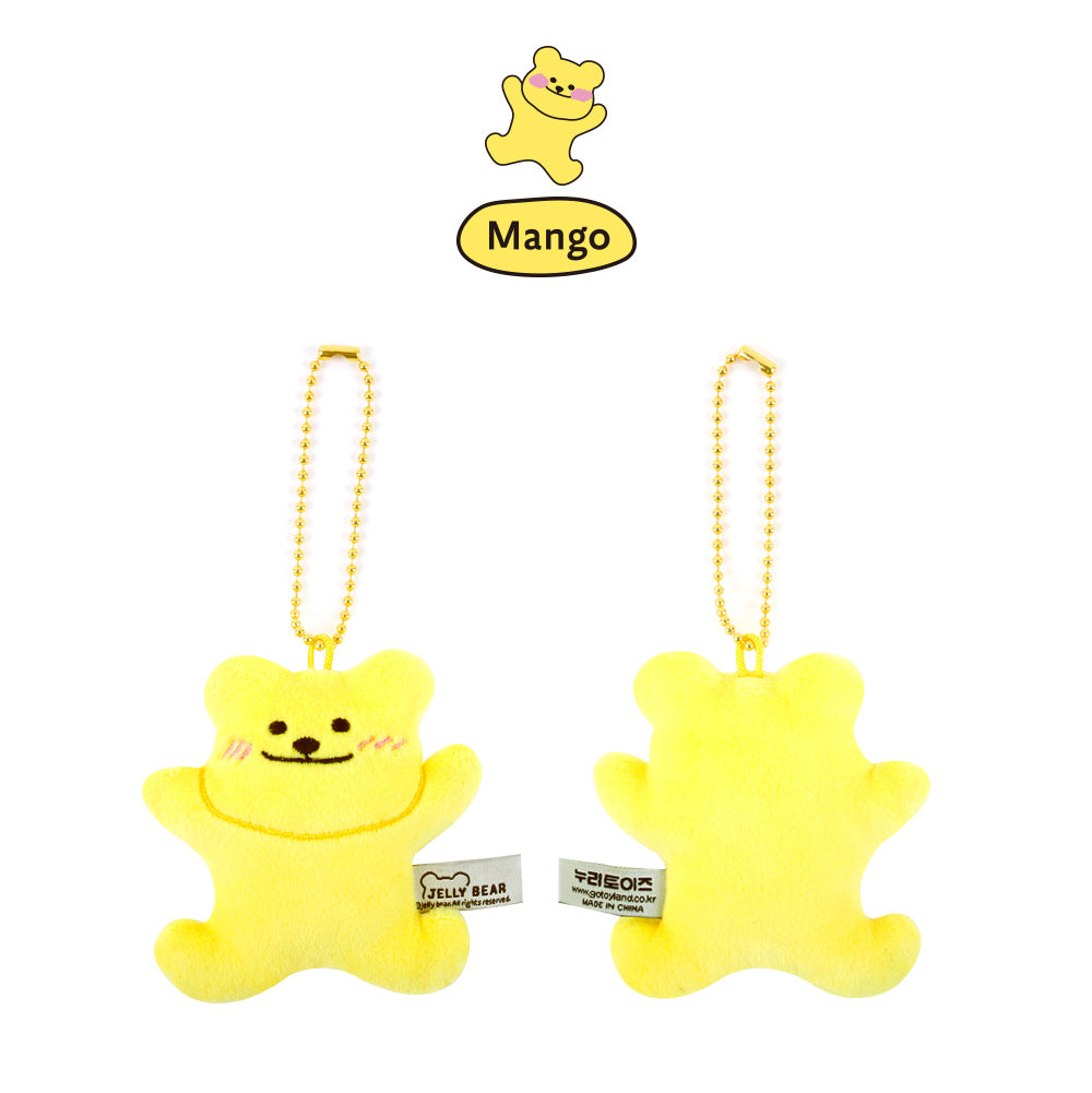 Jelly Bear Glitter Keyring – Colorful Beaded Bag Charm