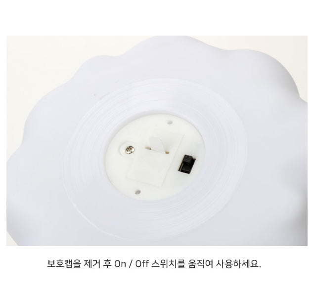 Molang Mood Light – Soft Silicone Night Lamp