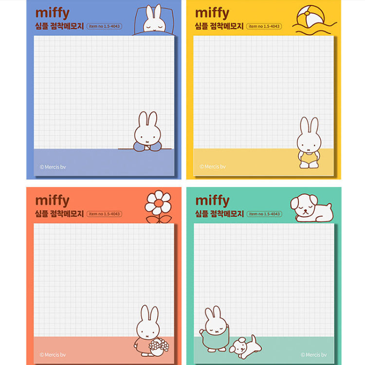 Miffy Simple Grid Sticky Memo Pad – Assorted Designs