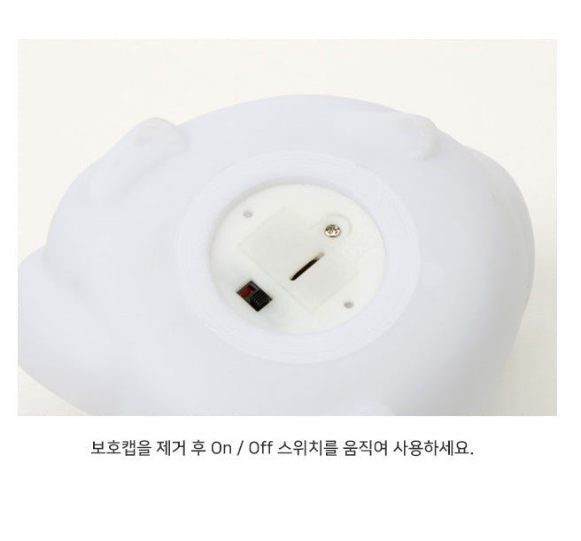 Nabi Cat Mood Light – Soft Silicone Night Lamp