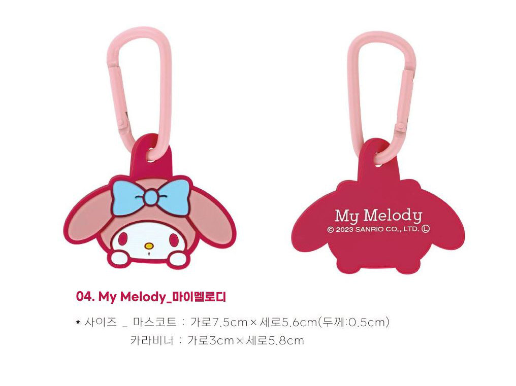 Sanrio Character Silicone Bag Charm Holder carabiner clip