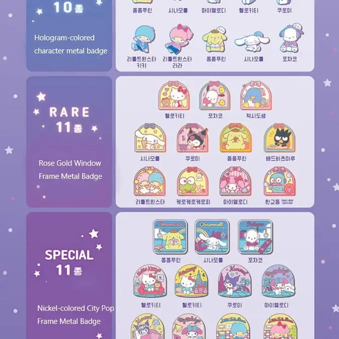 Sanrio Character pins Badge Random Egg Box-24Pcs Limited