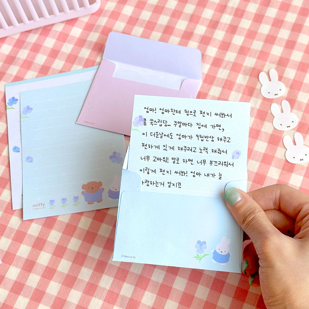 Miffy & Boris Letter Set with Stickers – Tulip Garden Edition