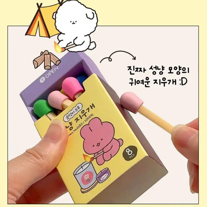 Unique Design Stationery Matches Shape Eraser