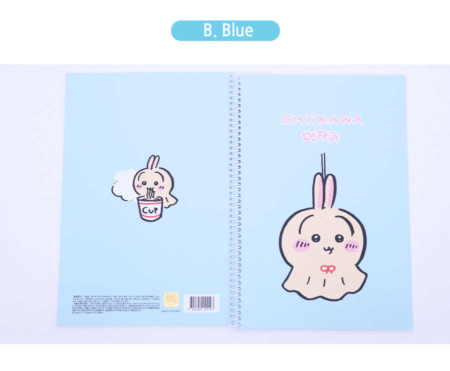 Chiikawa Mini Spiral Notebook – 4 Cute Designs