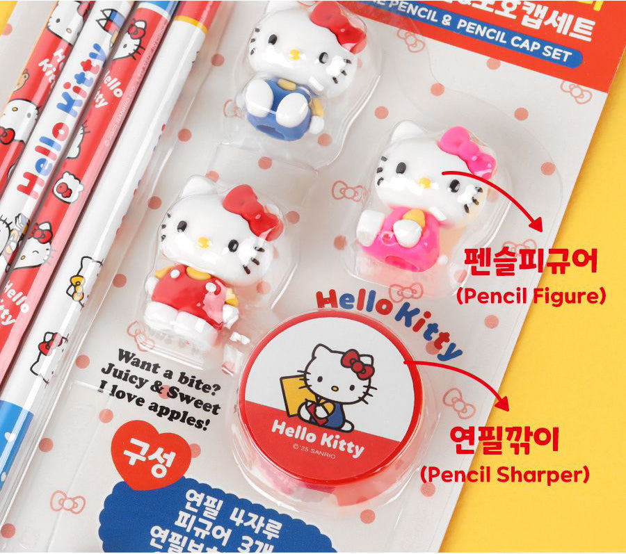 Hello Kitty Stationery Gift Set – 4 Pencils + 3 Figures + Sharpener + 3 Caps
