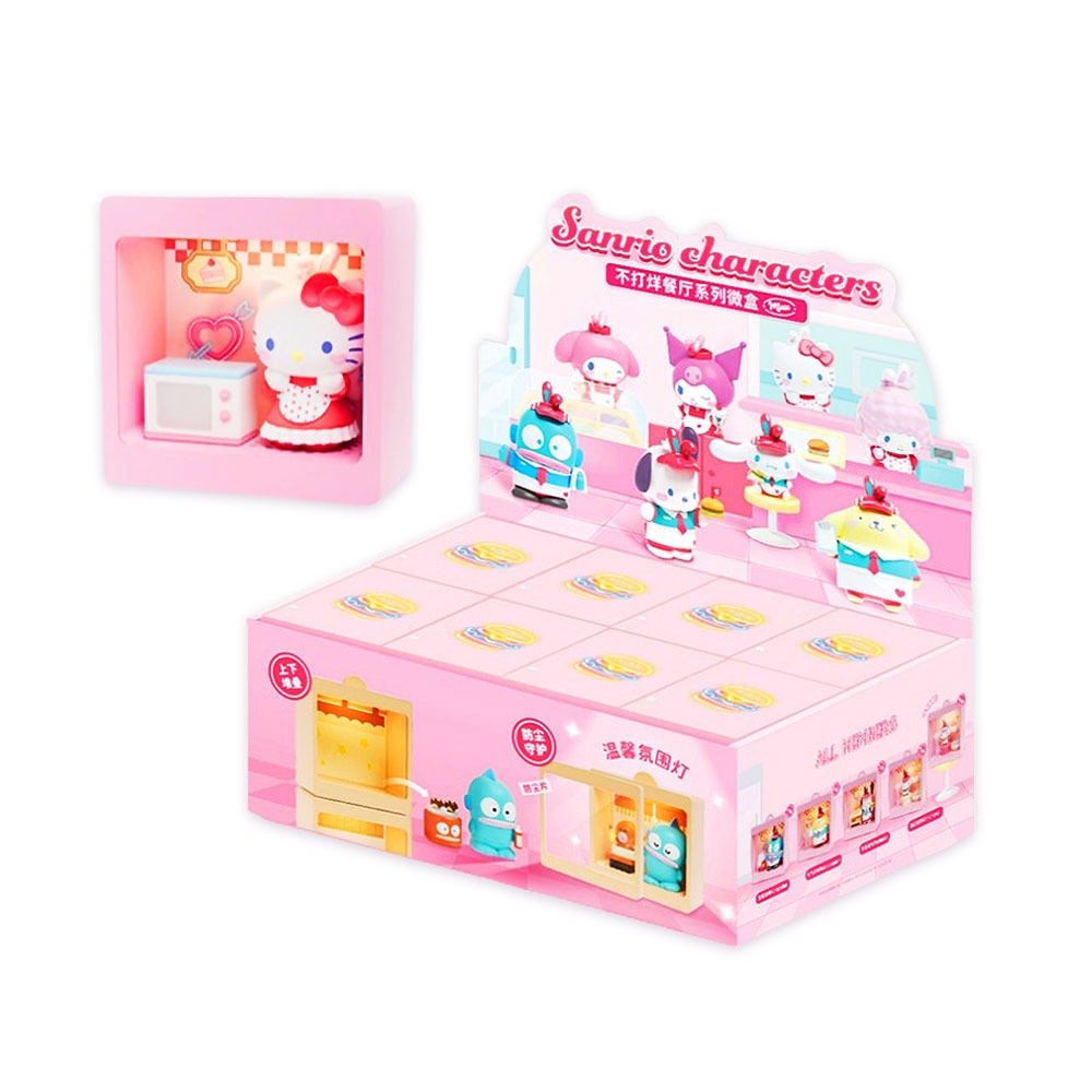 Sanrio Characters Light-Up Mini Box Diorama Blind Box Restaurant Theme