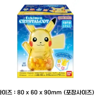 Bandai Pokémon Crystal Coat Figure – Series 5 (Random Box)