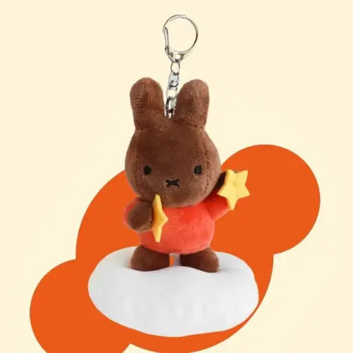 NEW! Miffy Dream Series Plush Keychain -12cm