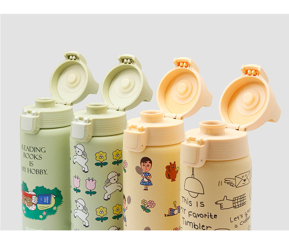 SIGG On-the-Go Tumbler Tennis 1537 Design printed in Korea - Luckyplanetusa