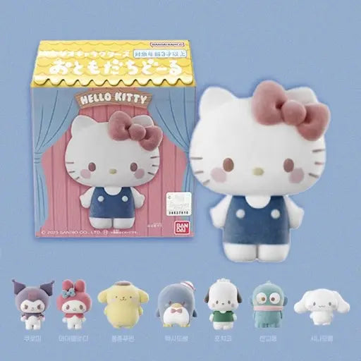 Limited Bandai Sanrio Fluffy Flocked Mini Figures