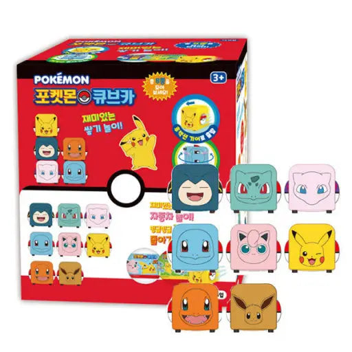 Pokémon Cube Pill back Car – Random Blind Capsule Toy