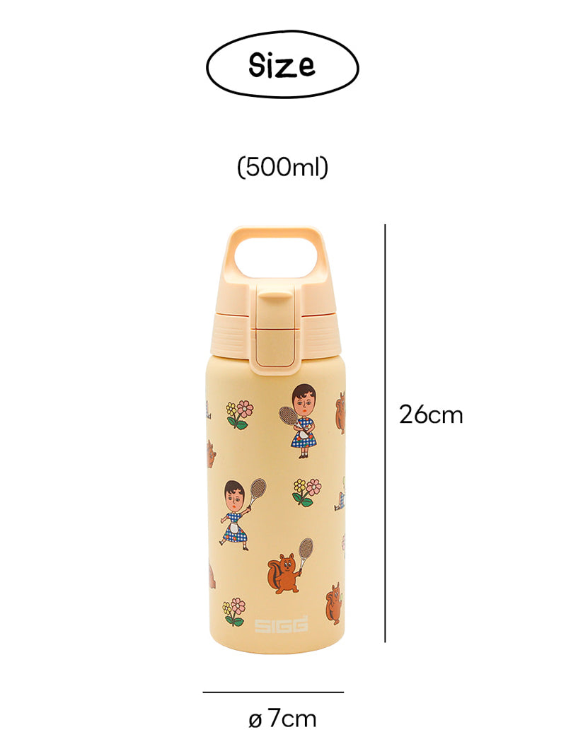 SIGG On-the-Go Tumbler Hobby 1537 Design printed in Korea