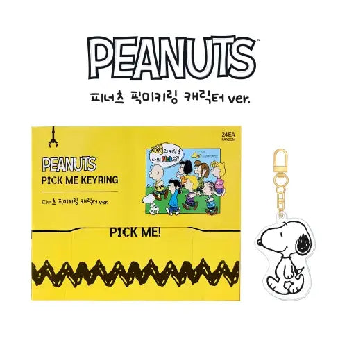 Peanuts Snoopy & Friends Random Key Chain Ring-Bag charm
