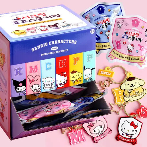 Sanrio Varsity School look style keyring Random Zipper Charm