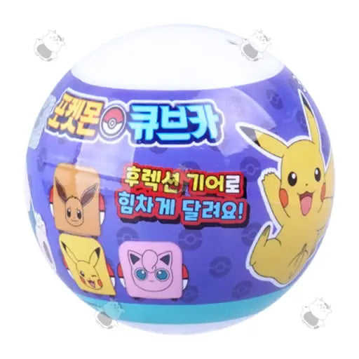 Pokémon Cube Pill back Car – Random Blind Capsule Toy