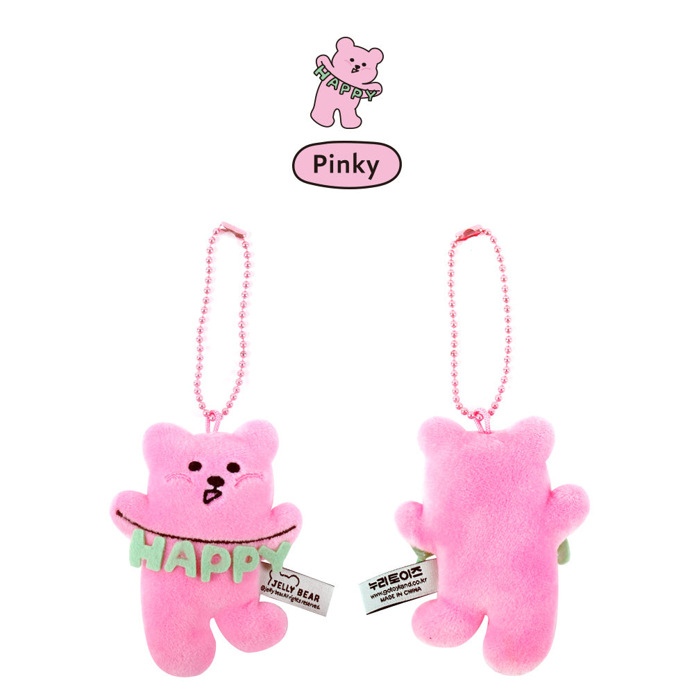 Jelly Bear Glitter Keyring – Colorful Beaded Bag Charm