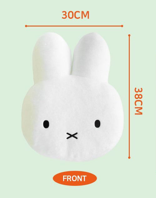 Miffy Face Cushion – Soft Plush Pillow (38cm)