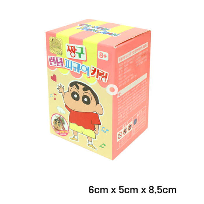 Crayon Shin Chan Random Figure Keyring