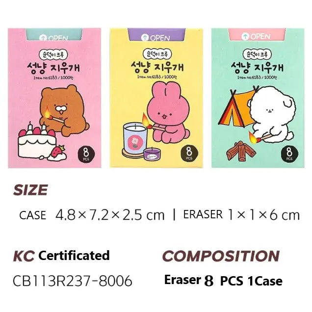 Unique Design Stationery Matches Shape Eraser