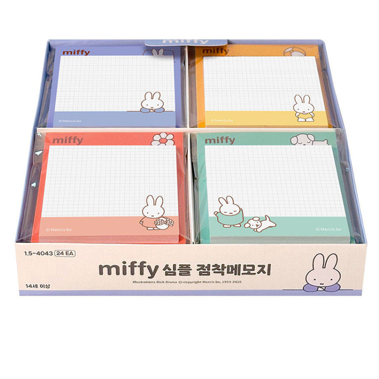 Miffy Simple Grid Sticky Memo Pad – Assorted Designs