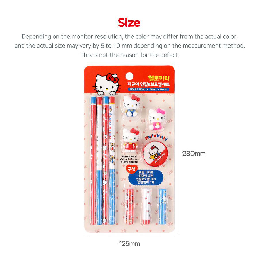 Hello Kitty Stationery Gift Set – 4 Pencils + 3 Figures + Sharpener + 3 Caps