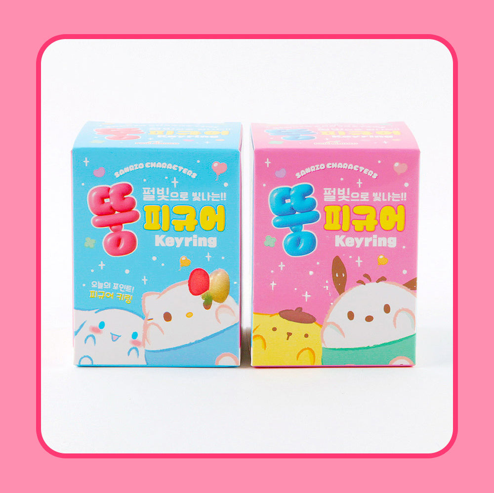 Sanrio Twinkle Chubby Figure Keyring 6 characters random