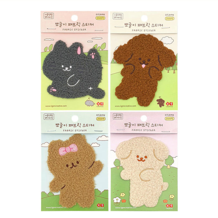 Ppuggly Fabric Sticker notebook laptop deco