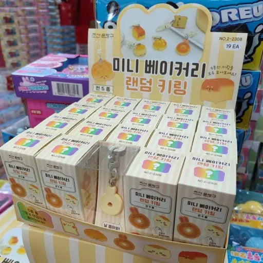 Mini Bakery Bread Random Keychain Box - Luckyplanetusa