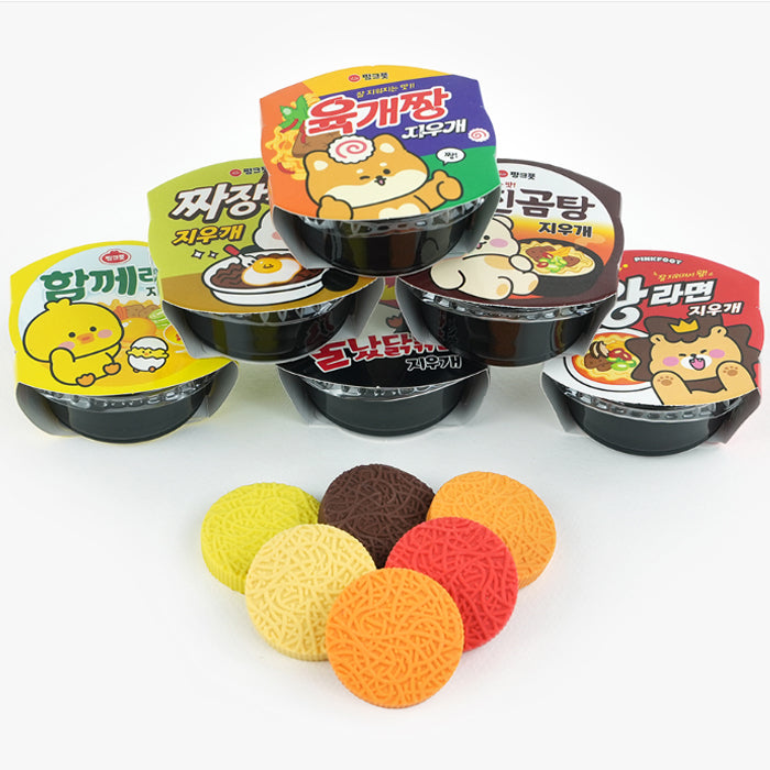 Cup Ramen Eraser Set 6 Designs Collectable