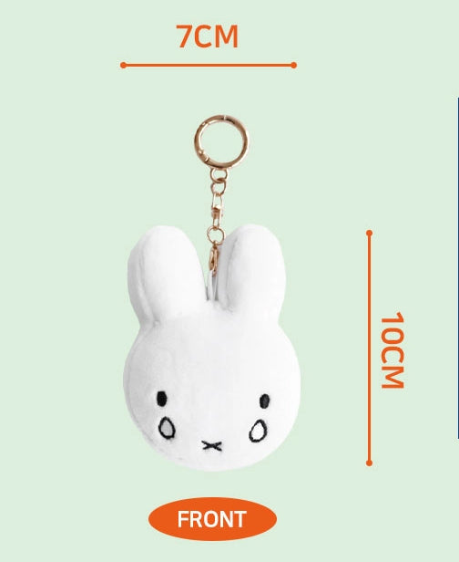 Miffy Face Keyring Bagcharm Crying , Sleepy 2 versions