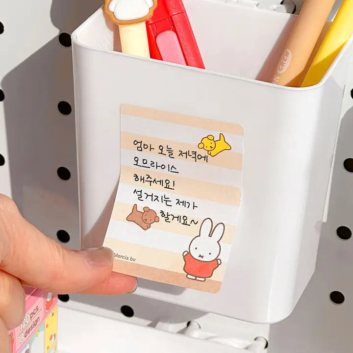 Miffy Pull-Out Sticky Memo Notes – 120 Sheets